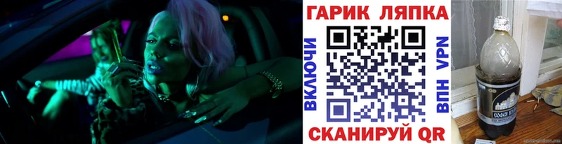 Гашиш hashish  Абинск 