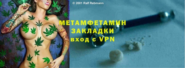 mdma Приозерск