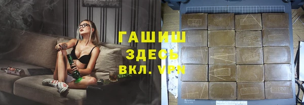 mdma Приозерск
