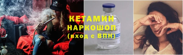 кокс Пролетарск