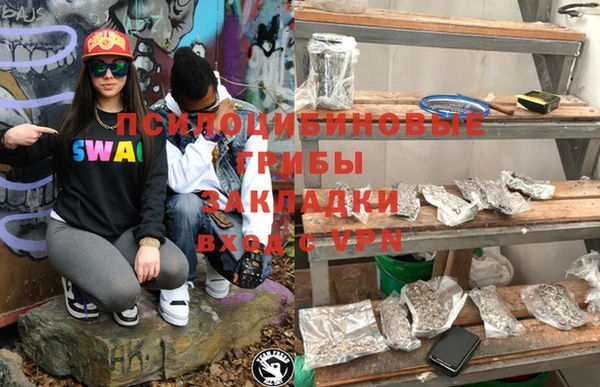 кокс Пролетарск