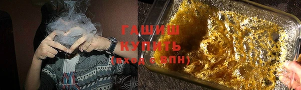 прущие крисы Абаза