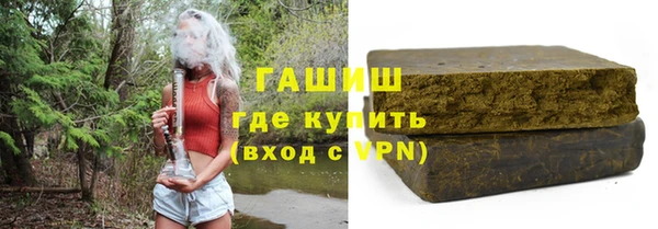 прущие крисы Абаза