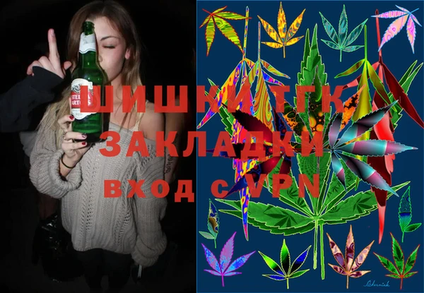 прущие крисы Абаза