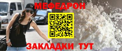 соль курить ск Азнакаево