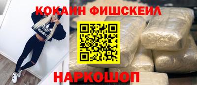 a pvp Абинск