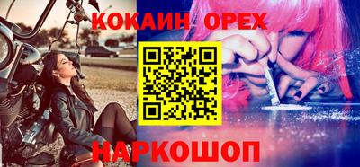 a pvp Абинск