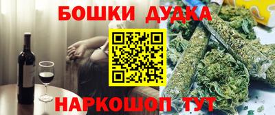 соль курить ск Азнакаево