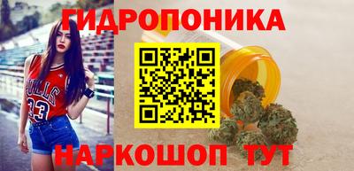 соль курить ск Азнакаево