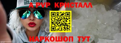 соль курить ск Азнакаево