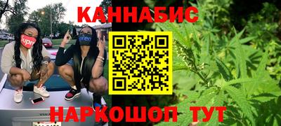 мескалин Абакан