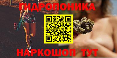мескалин Абакан