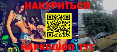 мескалин Абакан
