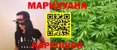 мескалин Абакан
