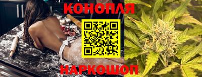мескалин Абакан