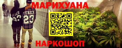 мескалин Абакан