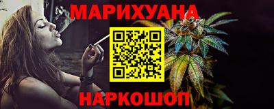 мескалин Абакан