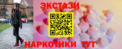 соль курить ск Азнакаево