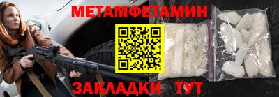 соль курить ск Азнакаево