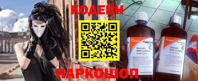 a pvp Абинск