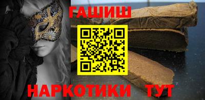 соль курить ск Азнакаево