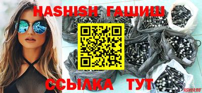 соль курить ск Азнакаево
