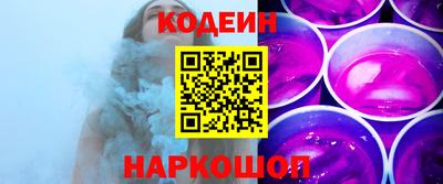 a pvp Абинск