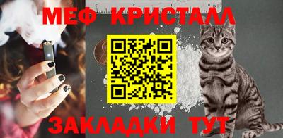 соль курить ск Азнакаево
