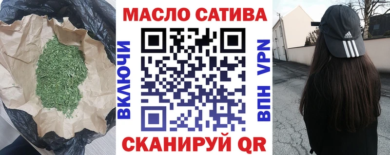 наркотики  Абинск  KRAKEN как войти  Дистиллят ТГК вейп 