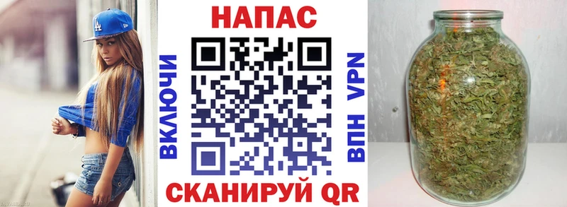 Бошки Шишки LSD WEED  как найти наркотики  Абинск 